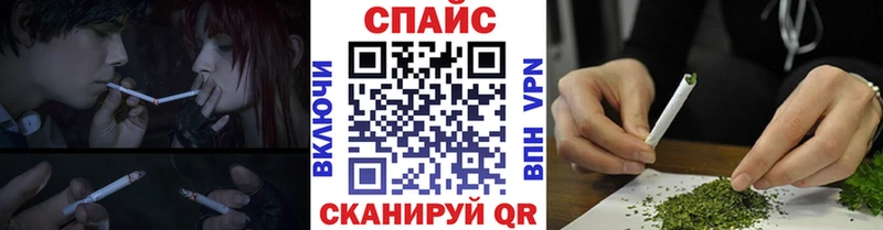 купить  цена  Куйбышев  БУТИРАТ вода 