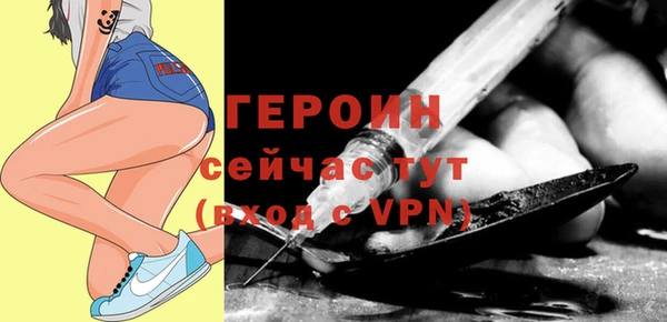 скорость mdpv Арсеньев