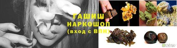 стаф Семёнов