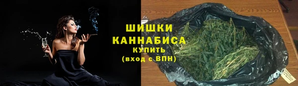 скорость mdpv Арсеньев