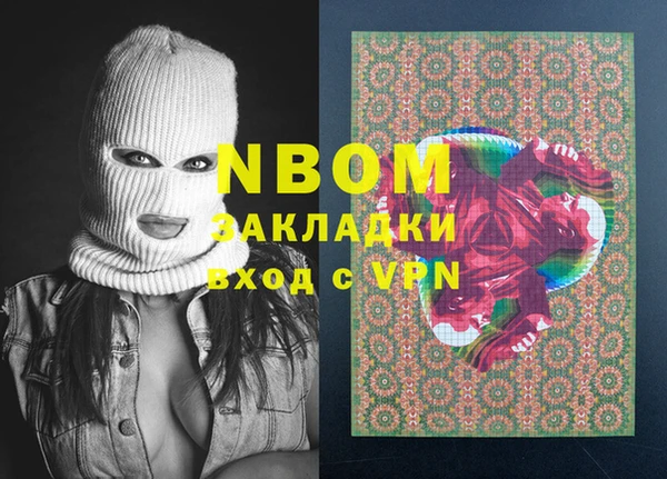 apvp Семикаракорск