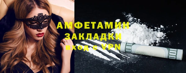 дурь Семилуки