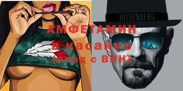 кокаин колумбия Снежинск