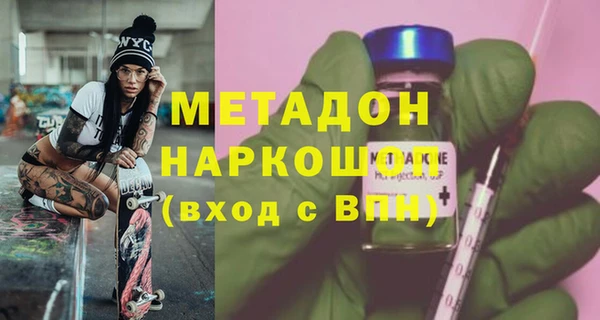 герыч Аркадак