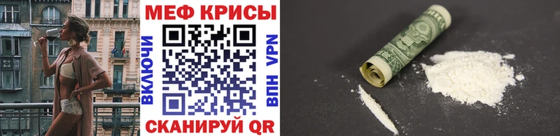 МЯУ-МЯУ 4 MMC  Куйбышев 