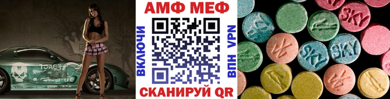Метамфетамин Декстрометамфетамин 99.9%  Куйбышев 